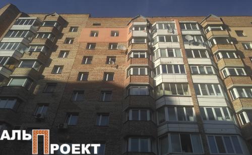 процесс утепления квартиры на городецкой 32 с покраской (1)